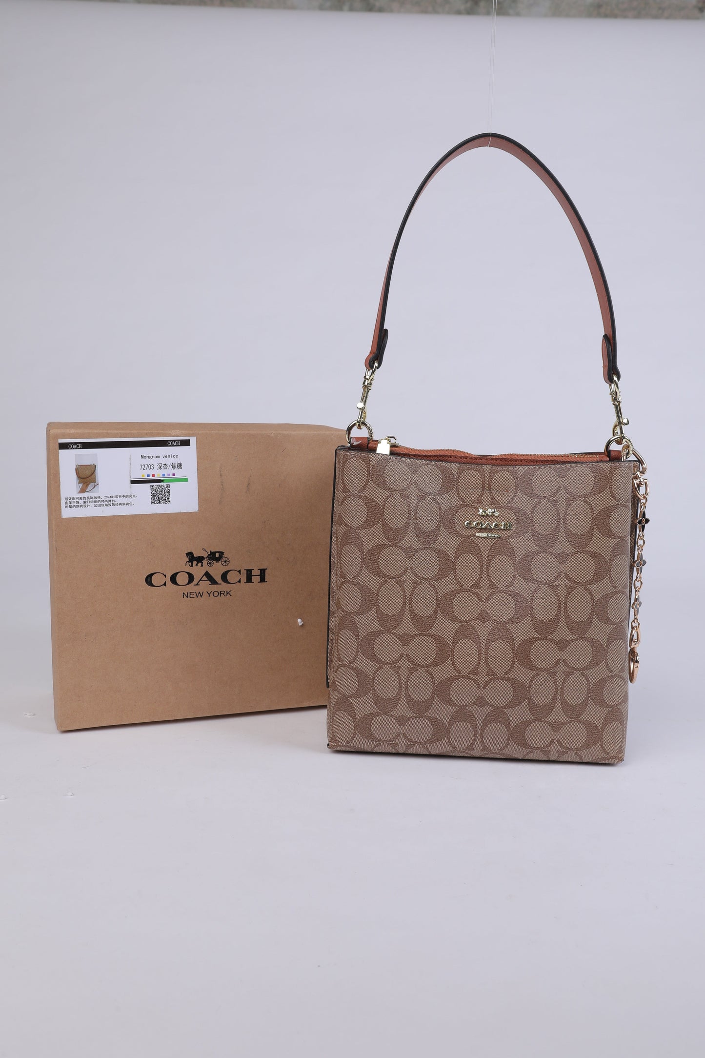 Coach Signature Canvas City Tote