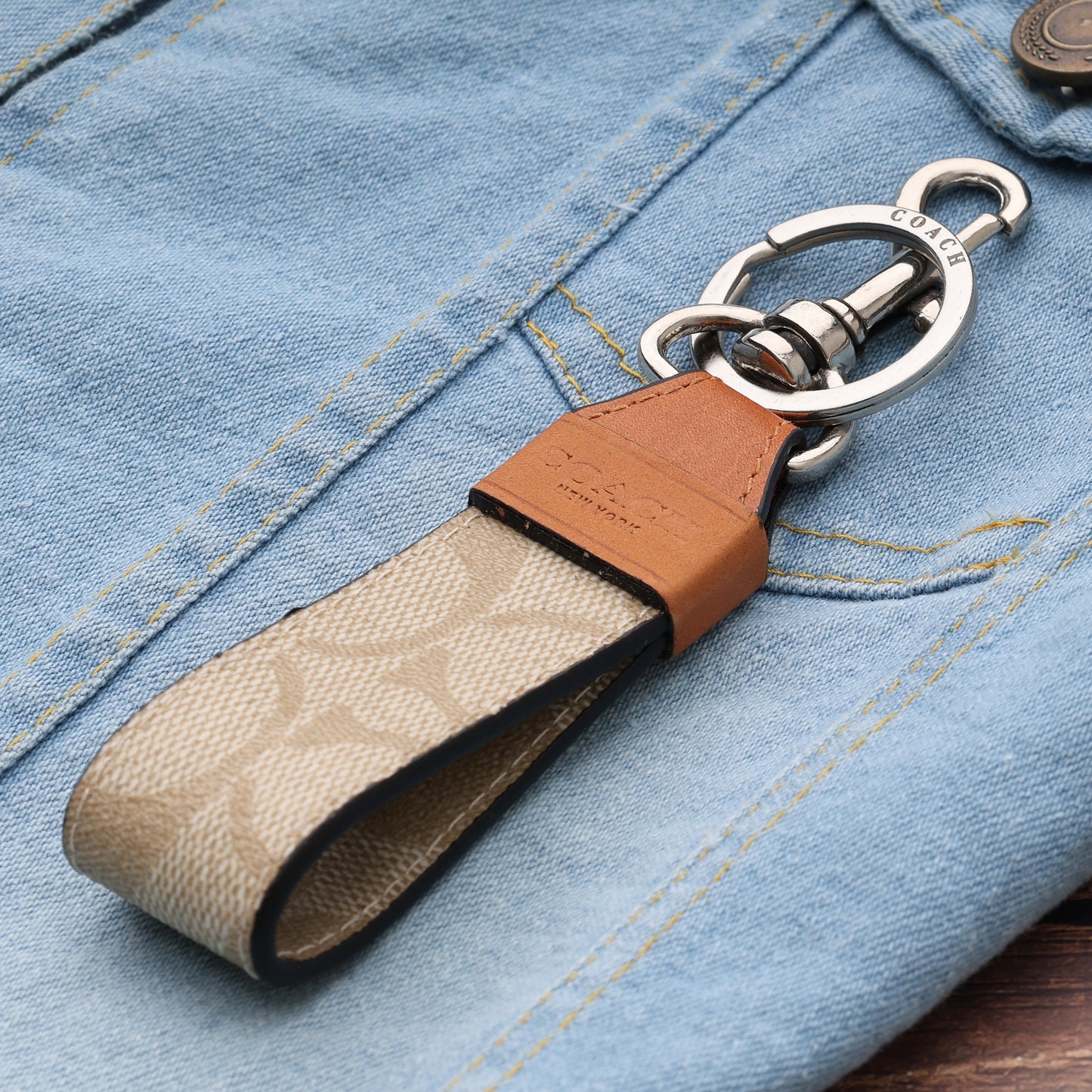 Tan Leather Trim keychain
