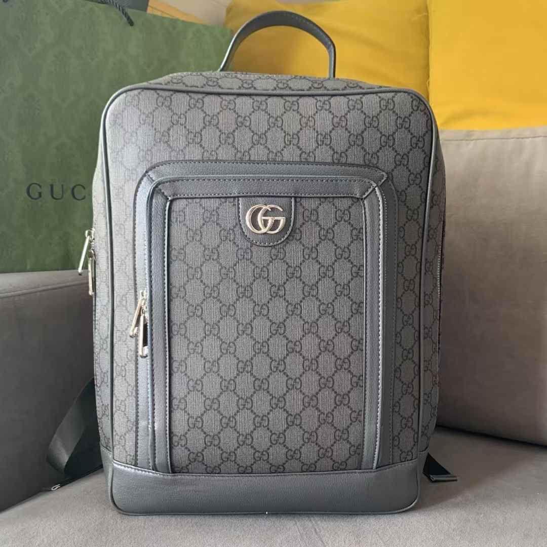 Gucci GG Supreme Carry-On Backpack